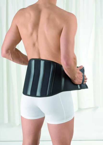 Бандаж поясничный Medi protect Lumbaforte K200